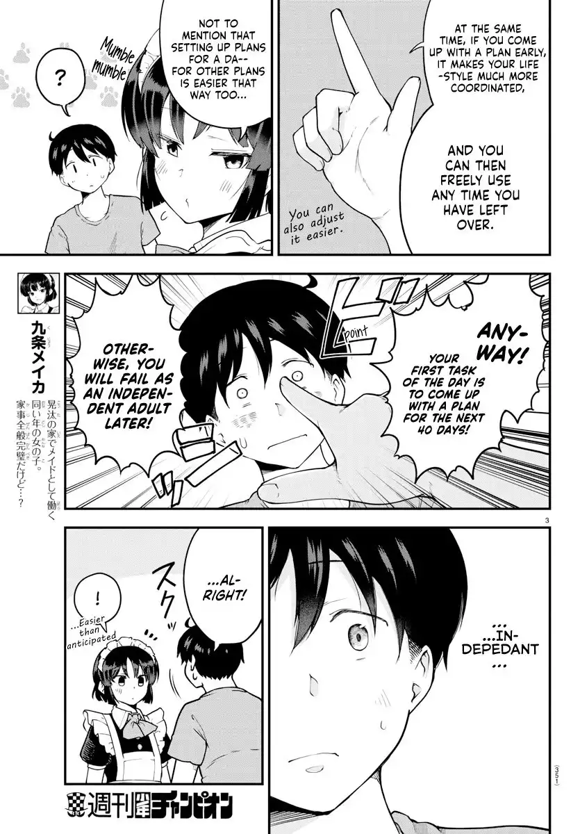 Meika-san wa Oshikorosenai Chapter 72 3